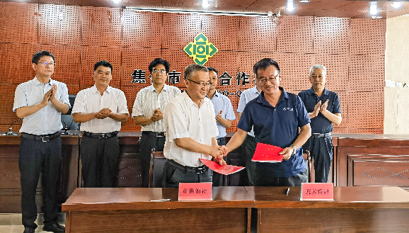 焦作市供销合作社与焦作蓝天资源循环有限公司签署战略合作协议